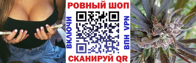 Что такое Верхний Тагил Бошки Шишки Меф А ПВП ГАШИШ COCAIN