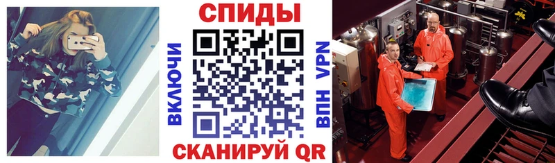 Amphetamine VHQ  Верхний Тагил 