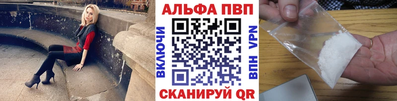 А ПВП СК КРИС  Верхний Тагил 