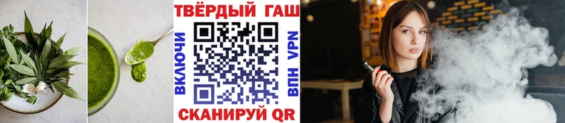 Еда ТГК конопля  цены наркотик  Верхний Тагил 