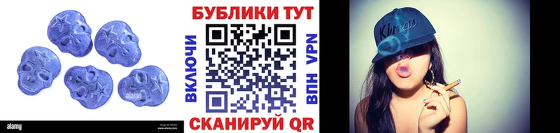 Ecstasy 250 мг  цены наркотик  Верхний Тагил 