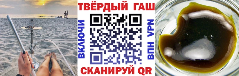 магазин продажи   Верхний Тагил  Гашиш гашик 