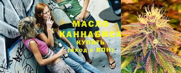 хмурый Баксан