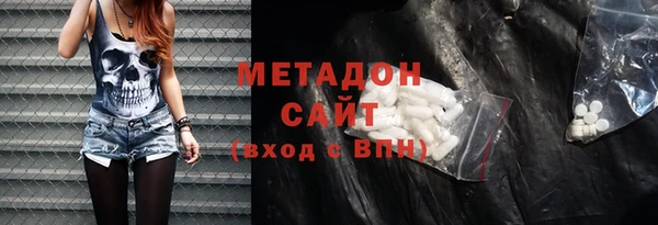 хмурый Баксан