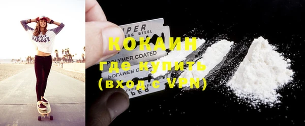 хмурый Баксан