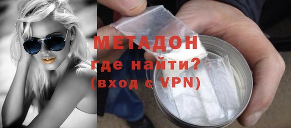 прущие крисы Балахна