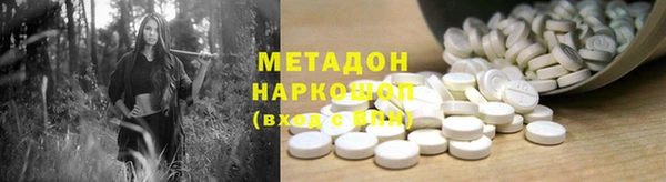 хмурый Баксан