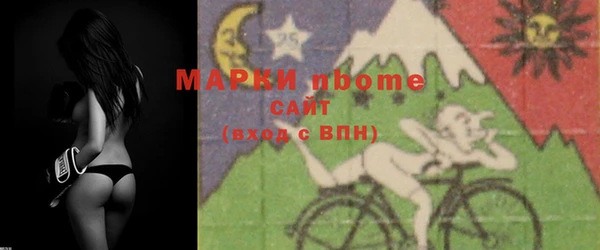 хмурый Баксан