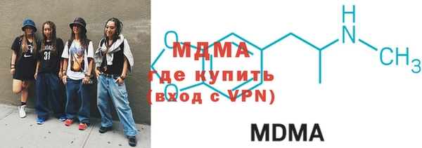 прущие крисы Балахна