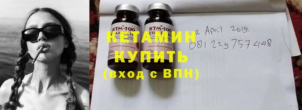 прущие крисы Балахна