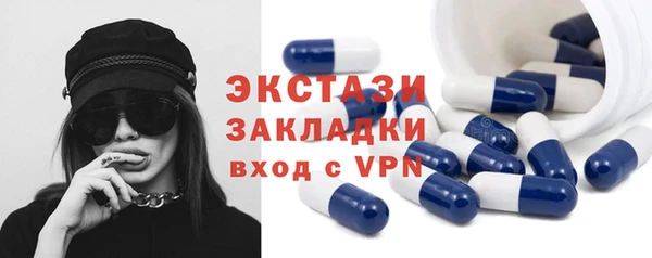 хмурый Баксан