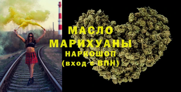 хмурый Баксан