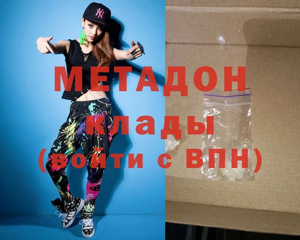 мдпв Снежногорск