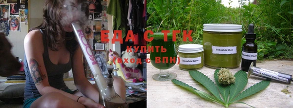хмурый Баксан