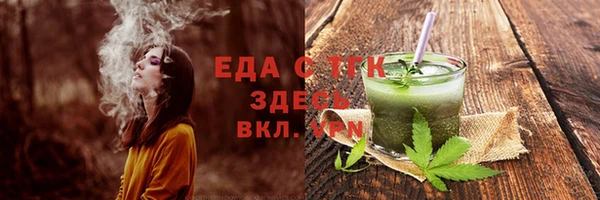 хмурый Баксан