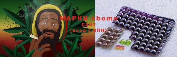 хмурый Баксан