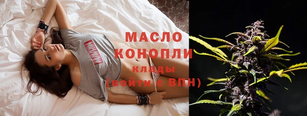 хмурый Баксан