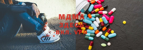 прущие крисы Балахна