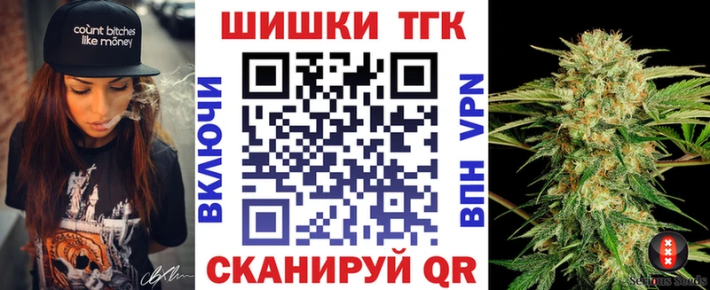 продажа наркотиков  Верхний Тагил  Каннабис ГИДРОПОН 