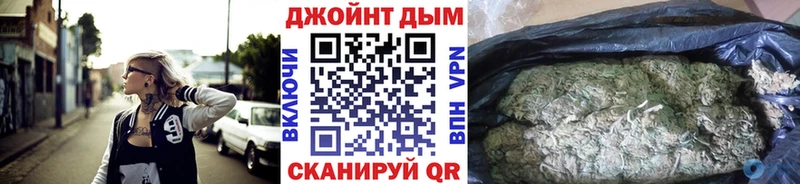 Каннабис OG Kush Верхний Тагил